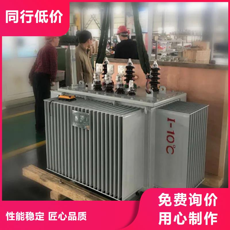 S13-m-2500/10油浸式變壓器生產(chǎn)廠家-歡迎新老客戶來(lái)電咨詢