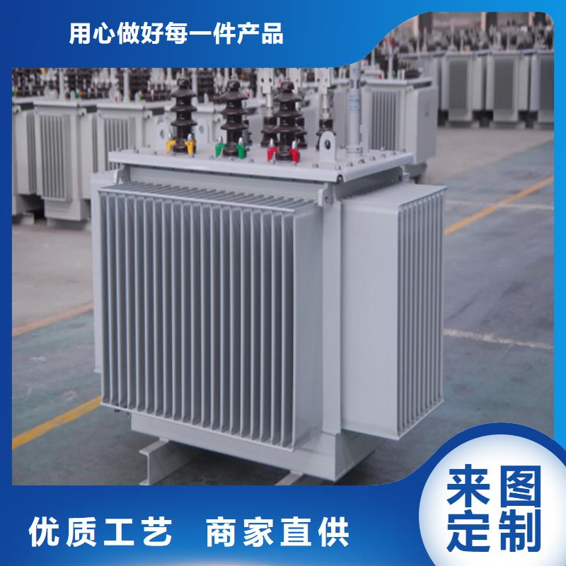 S13-m-250/10油浸式变压器实力厂家质量稳定
