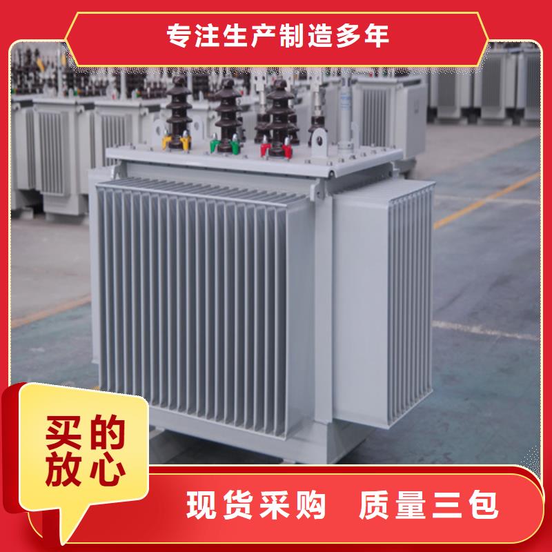 S13-m-1600/10油浸式变压器常年批发