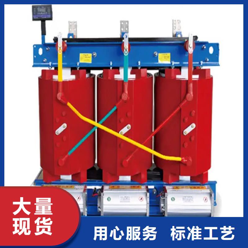 優質的SCB14-200/10干式電力變壓器供應商