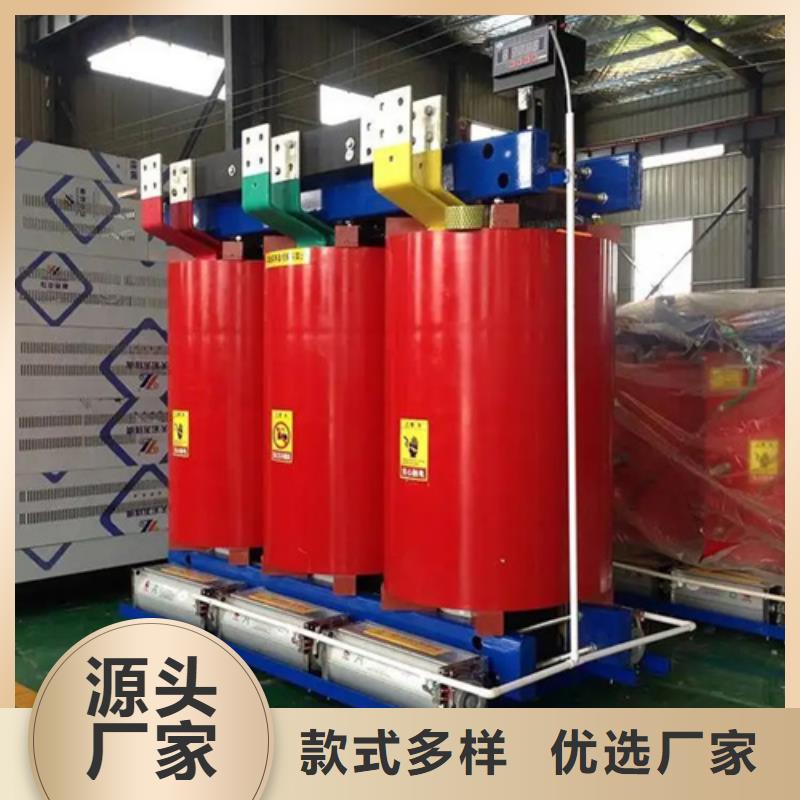 干式變壓器1250kva