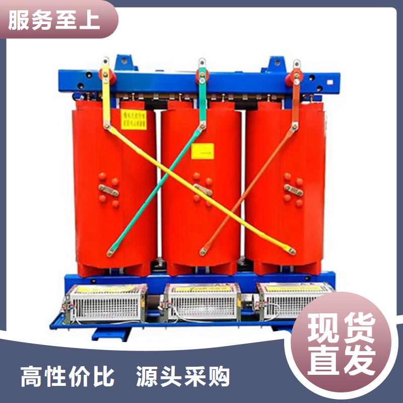 SCB13-500/10干式电力变压器厂家【多图】