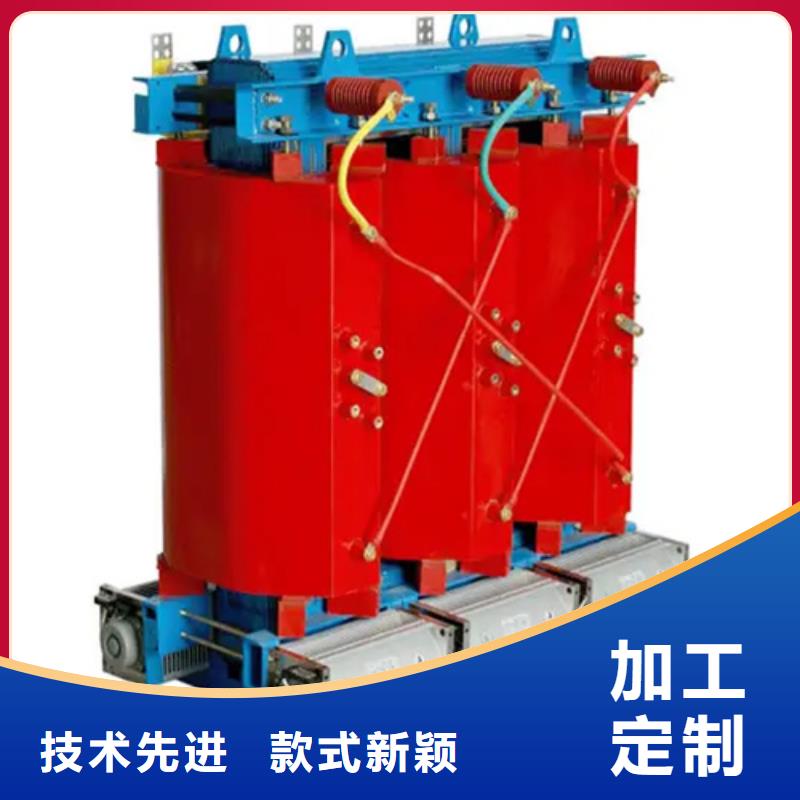 SCB10-2500/10干式电力变压器行业品牌厂家