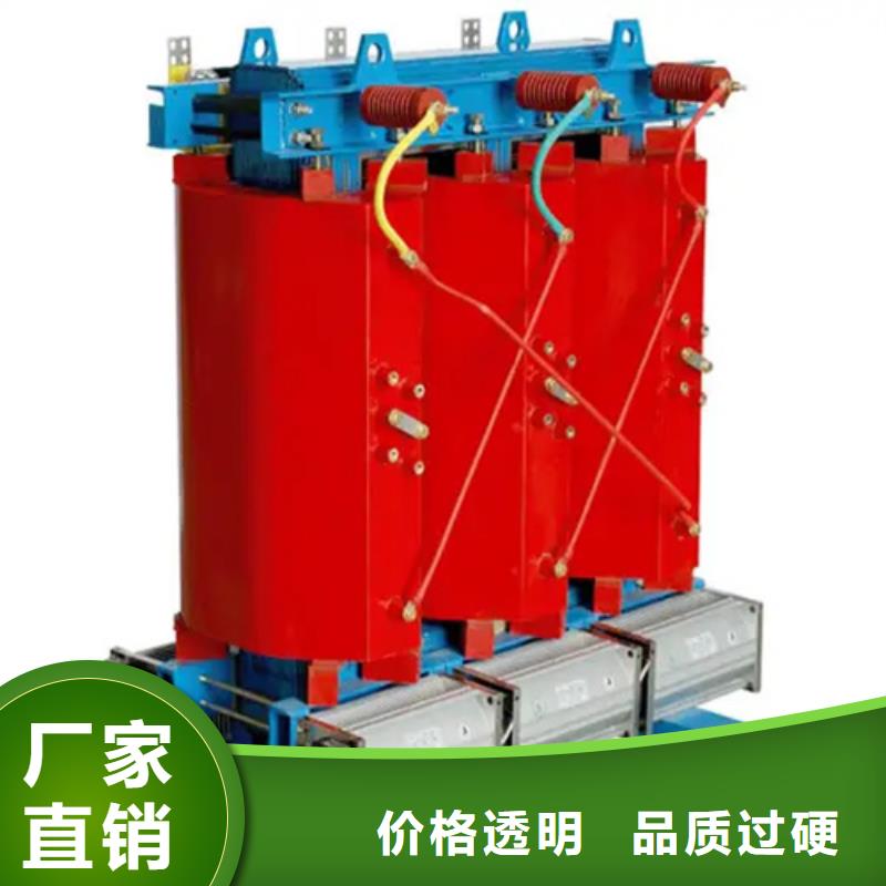 正规SCB13-3150/10干式电力变压器生产厂家