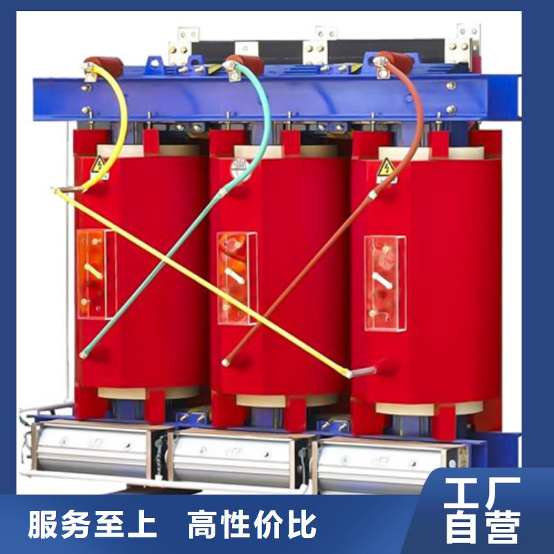 SCB13-1250/10干式电力变压器价格实惠