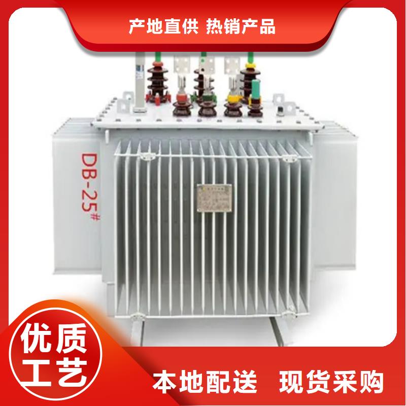 供應油浸電力變壓器_品牌廠家