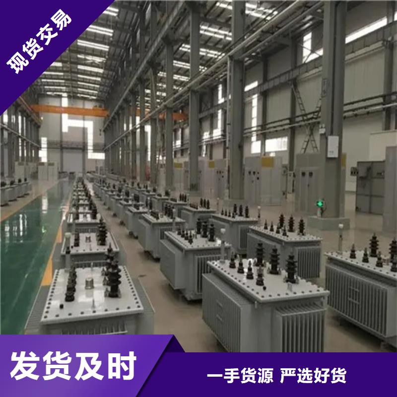 3150kva變壓器電話訂購熱線