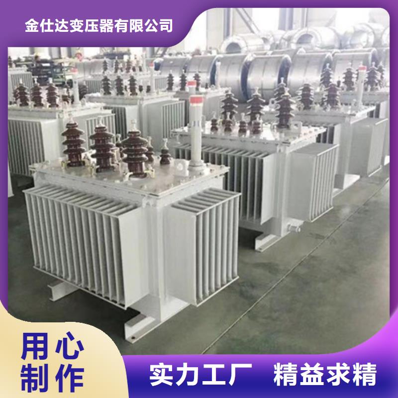 油浸電力變壓器_油浸電力變壓器廠家