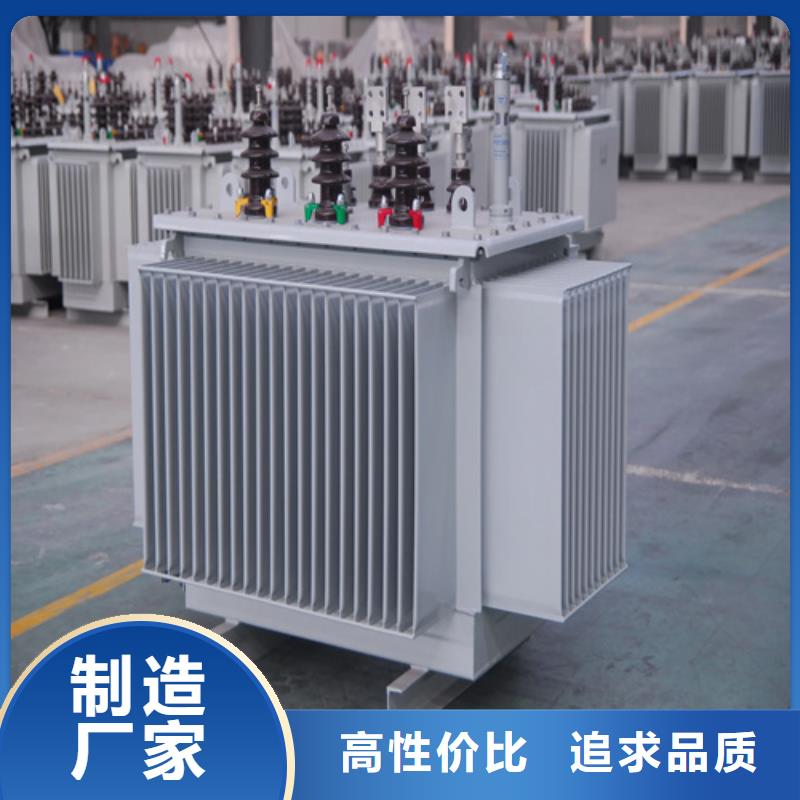 s11-m-100/10油浸式变压器-s11-m-100/10油浸式变压器价格低