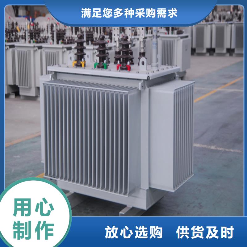 s11-m-3150/10油浸式变压器供应商可定制