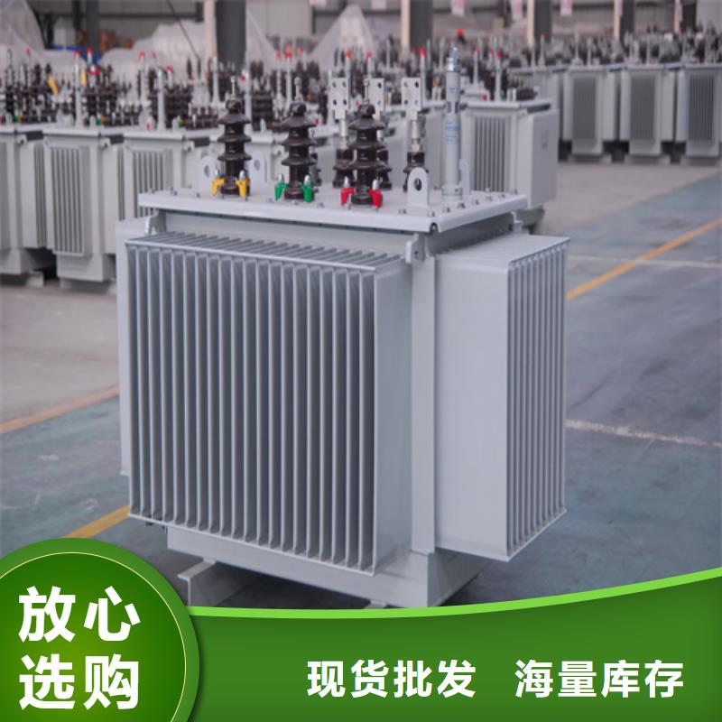S20-m-2500/10油浸式变压器厂家-长期合作