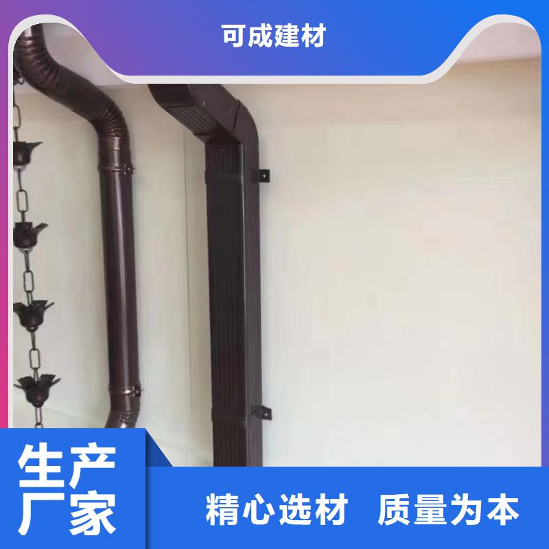 大規(guī)格落水管價格實惠