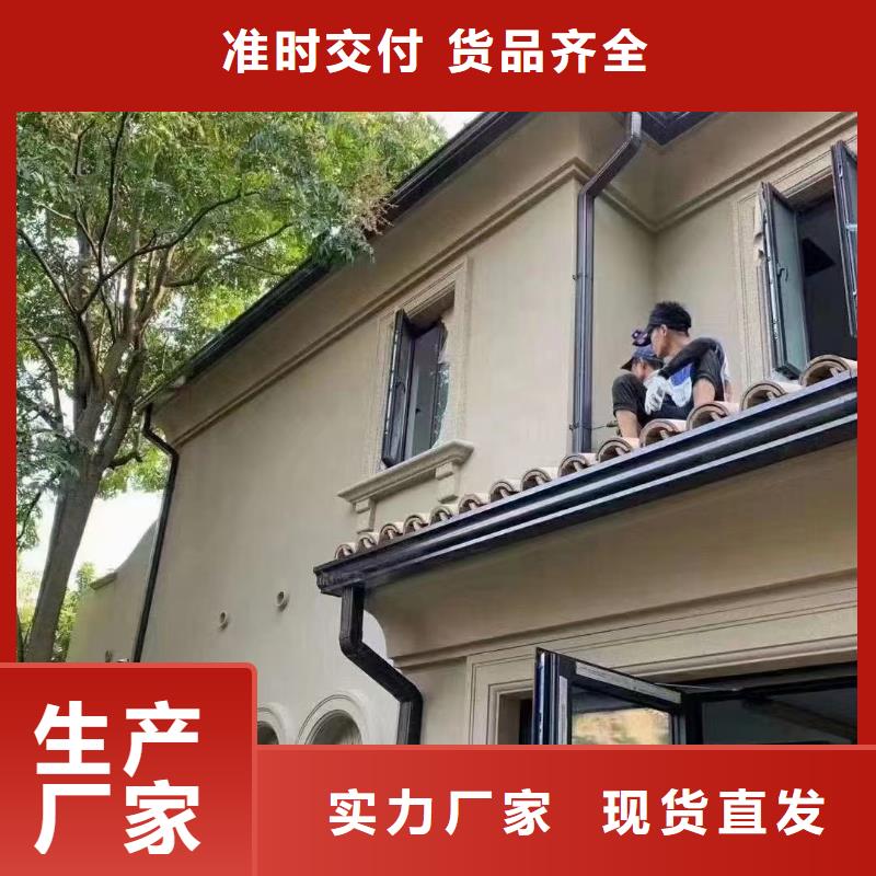 雨水管【金屬古建筑挑檐】買的是放心