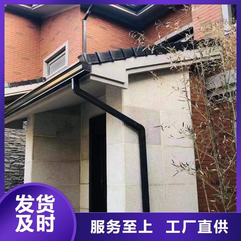 【雨水管】古建筑挑檐來圖定制