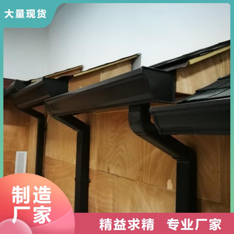 雨水管金属古建檐口用好材做好产品