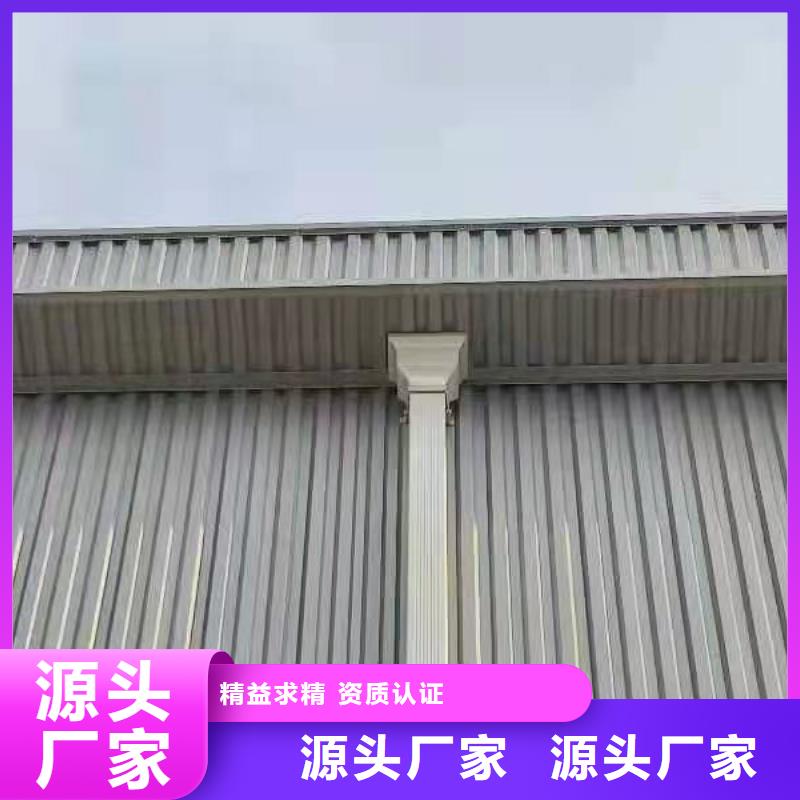 彩鋁矩形雨水管施工