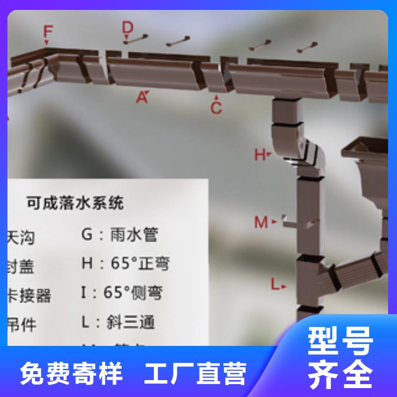 室外鋁合金圓形落水管施工