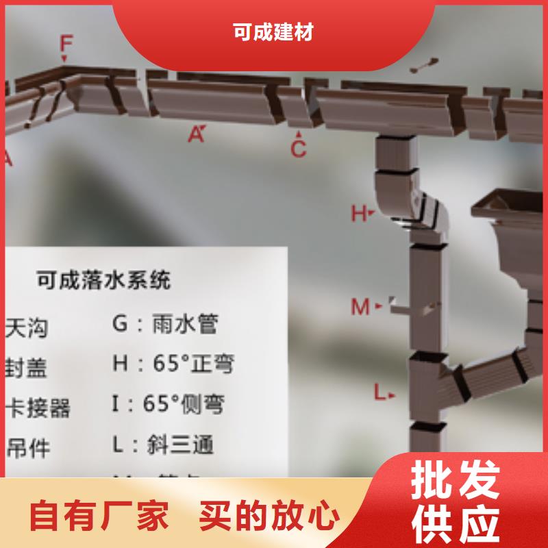 【雨水管】無醇植物油燃支持加工定制