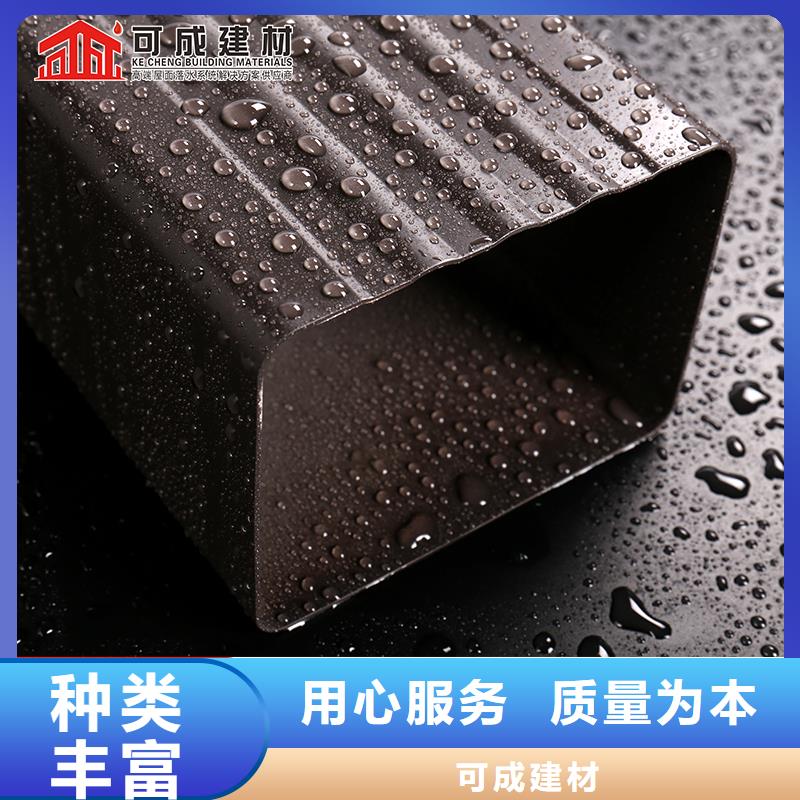 雨水管_鋁合金檐溝訂購