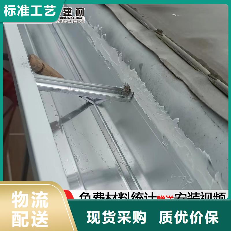 外墻金屬雨水管價格