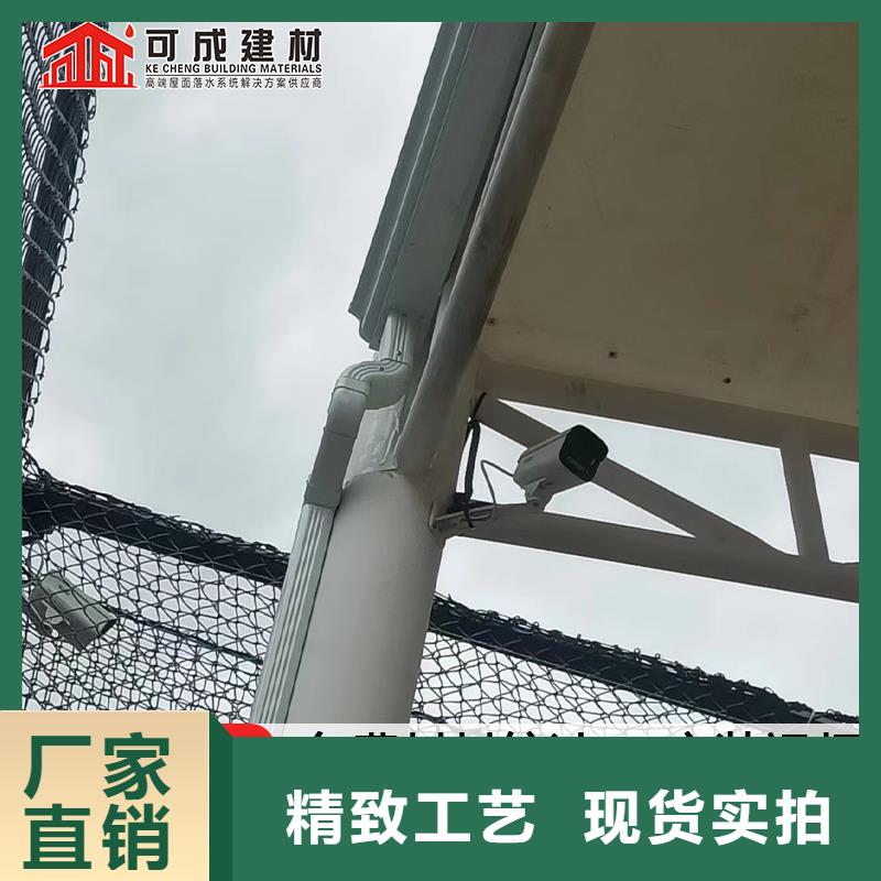 彩铝方形雨水管品牌厂家