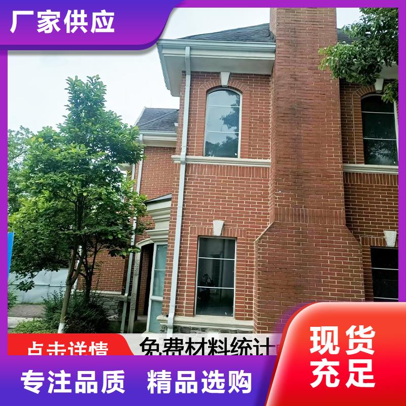 【雨水管】-【古建筑挑檐】批发供应