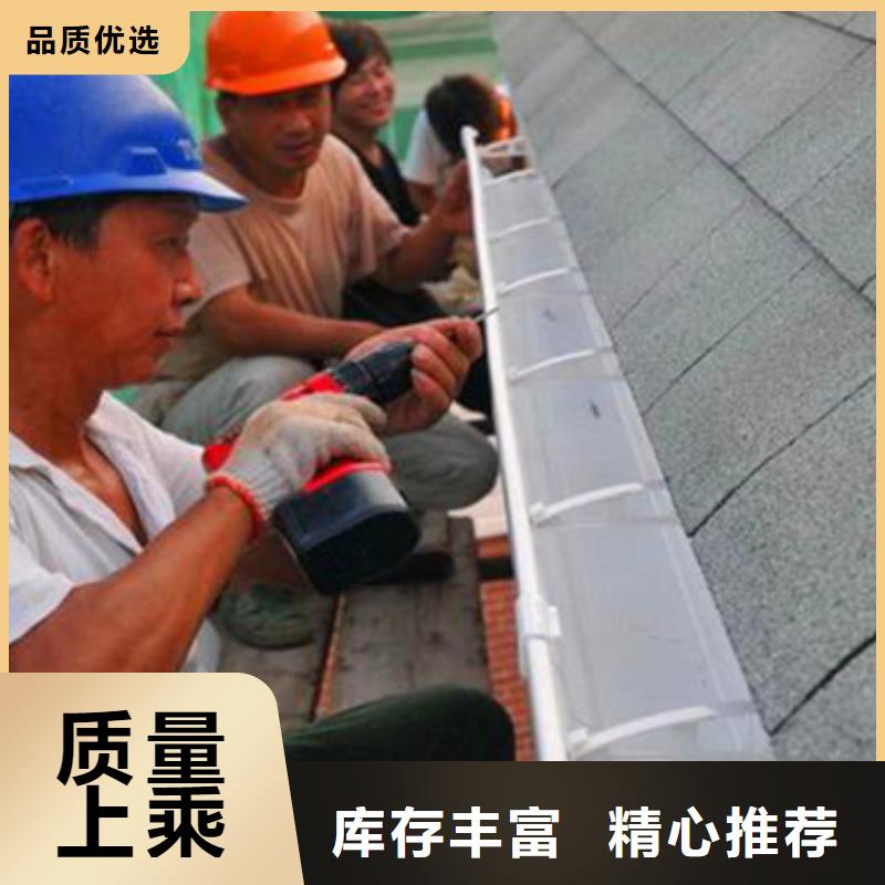 雨水管-仿古建筑飞椽实体厂家支持定制