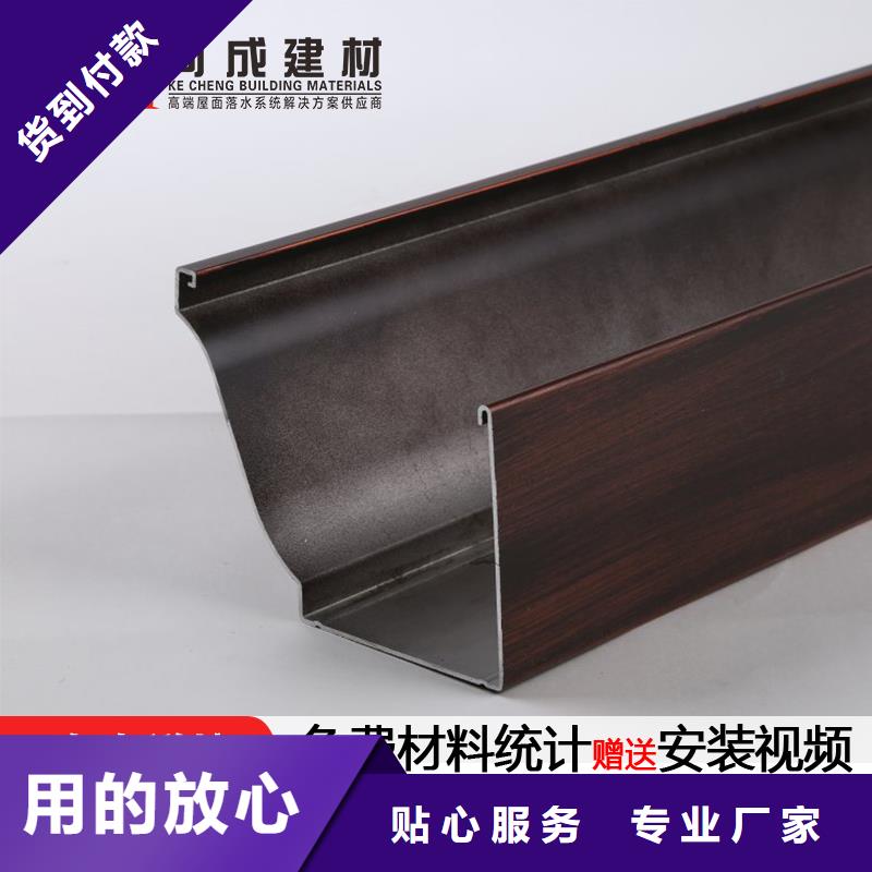 天溝【金屬古建筑挑檐】供您所需