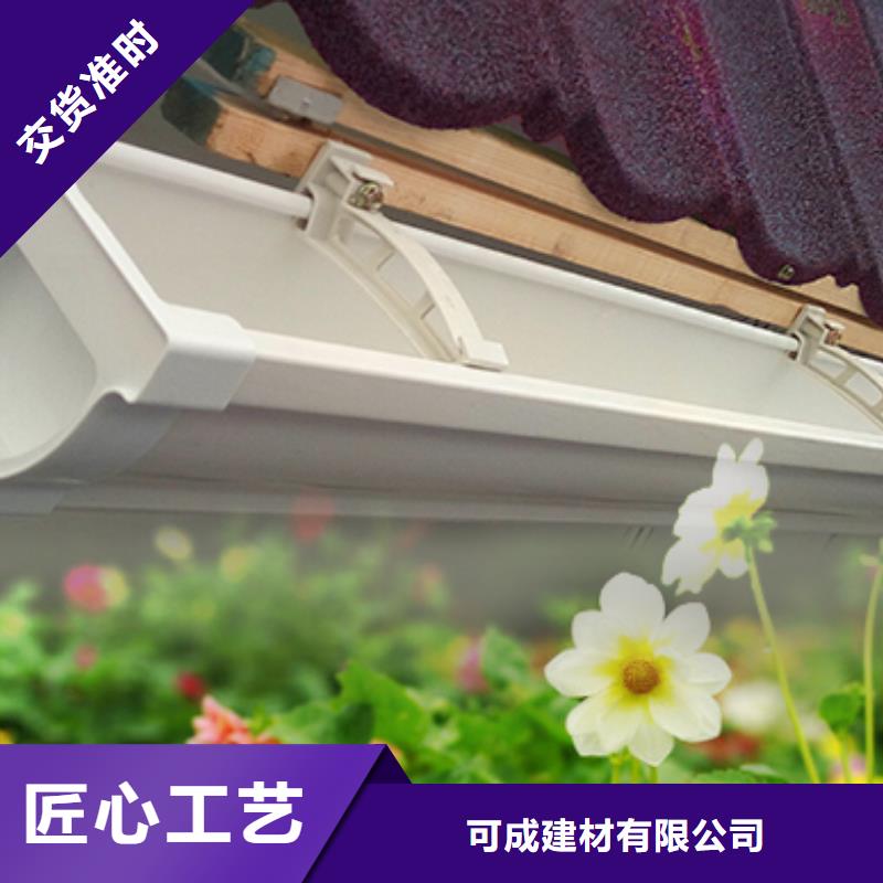 【雨水管】_鋁合金垂花柱實(shí)力廠商