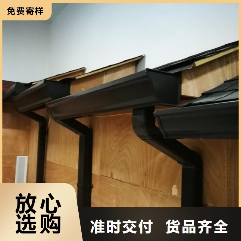 雨水管【金屬古建房檐】做工細致