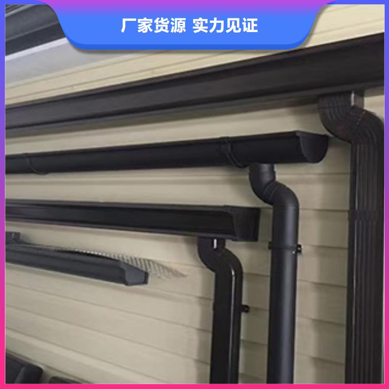 【雨水管【金属古建房檐】工厂自营】