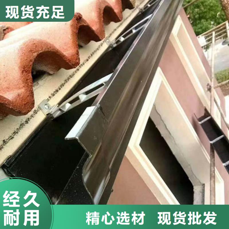 雨水管金屬古建筑挑檐歡迎來電咨詢