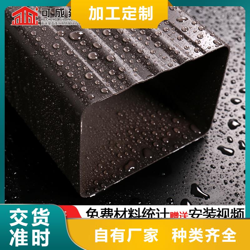 雨水管廠房彩鋼雨水管大量現(xiàn)貨