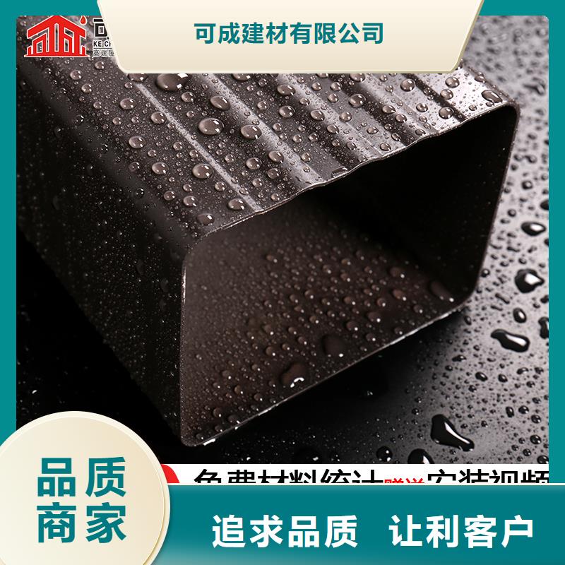 雨水管【鋁合金圓形雨水管】推薦廠家