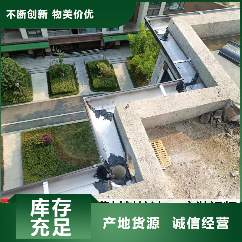 雨水管【金屬古建房檐】優選原材