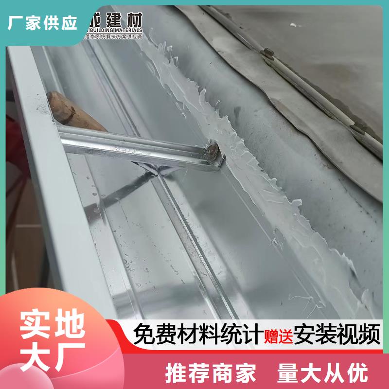 鋁合金雨水管生產(chǎn)廠家安裝