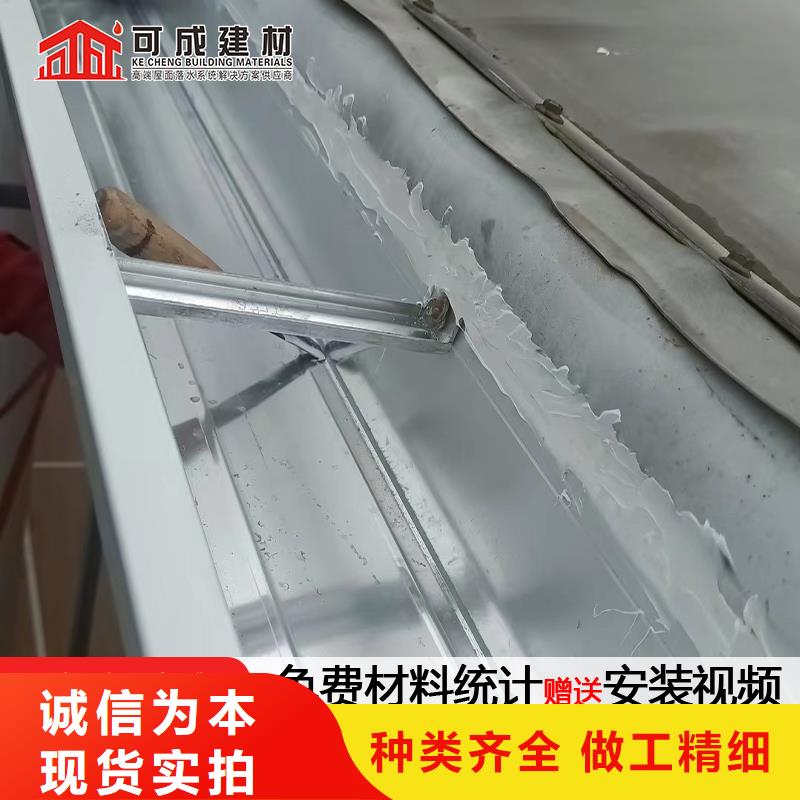 铝合金雨水管定制