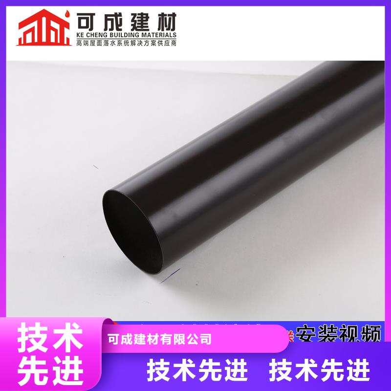 【雨水管,封檐板用好材做好產(chǎn)品】