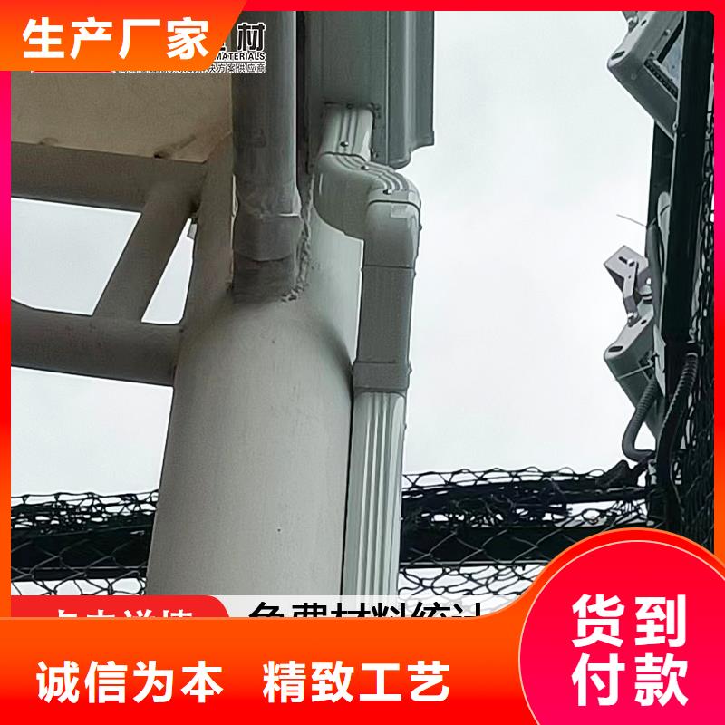 雨水管【古建筑挑檐】当日价格