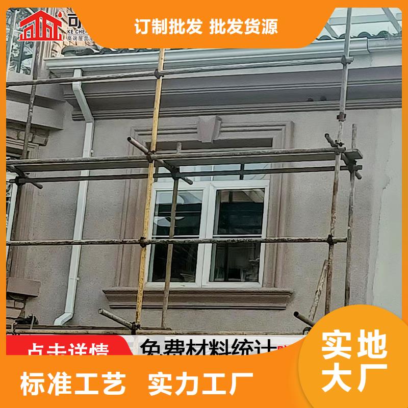 雨水管定制煙囪帽好產品不怕比