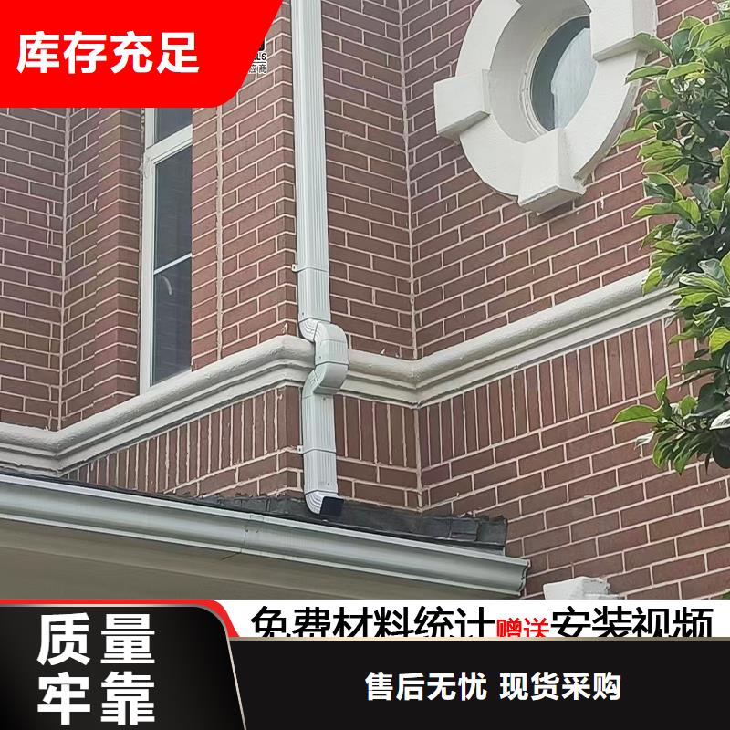 雨水管【【仿古建筑飛椽】】定制不額外收費(fèi)