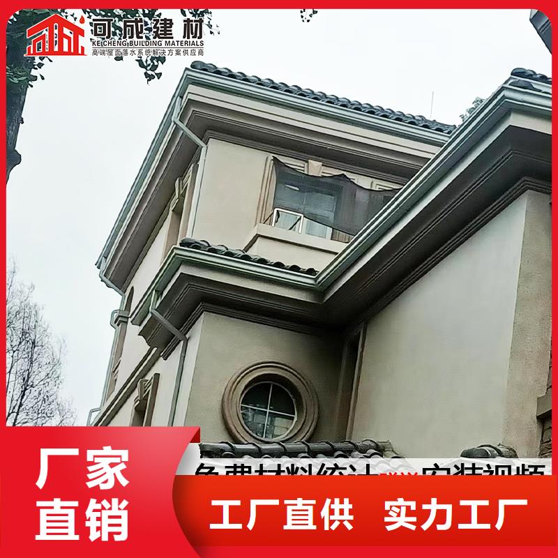 雨水管金屬古建檐口好產(chǎn)品放心購