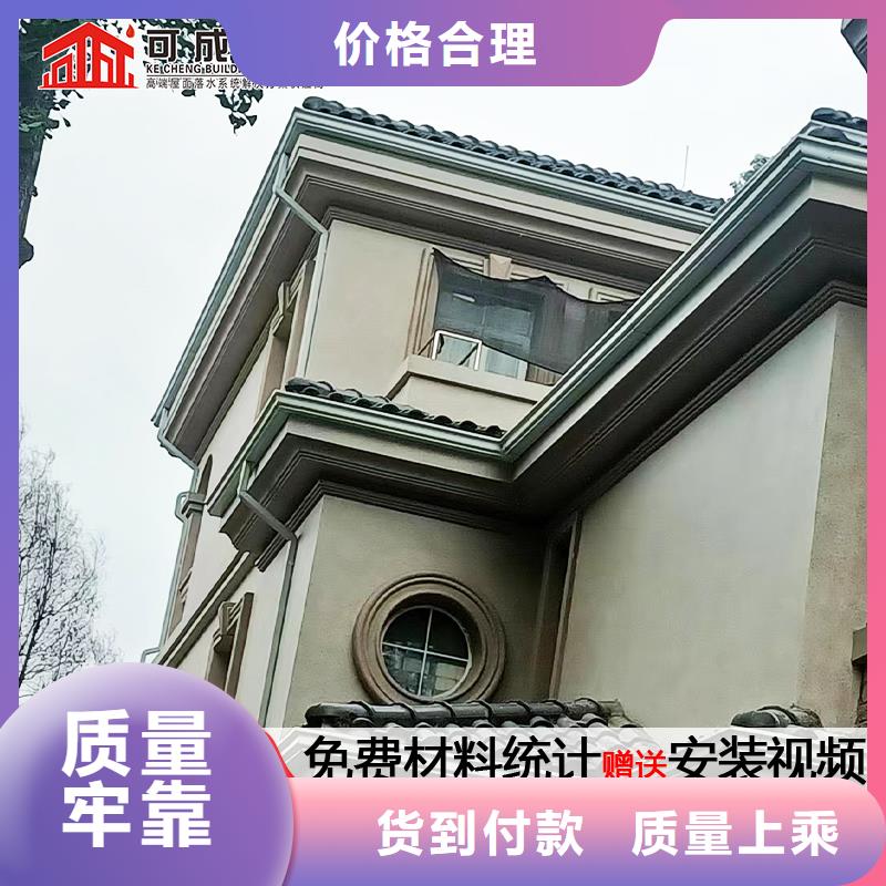 雨水管【古建筑挑檐】选择大厂家省事省心