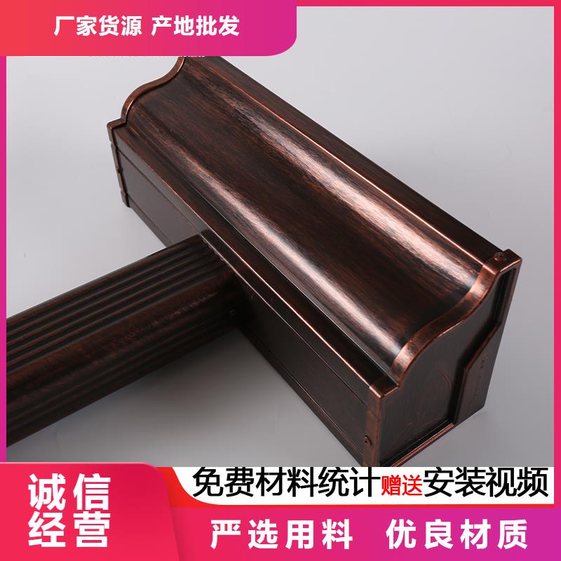 雨水管-【封檐板】海量现货直销