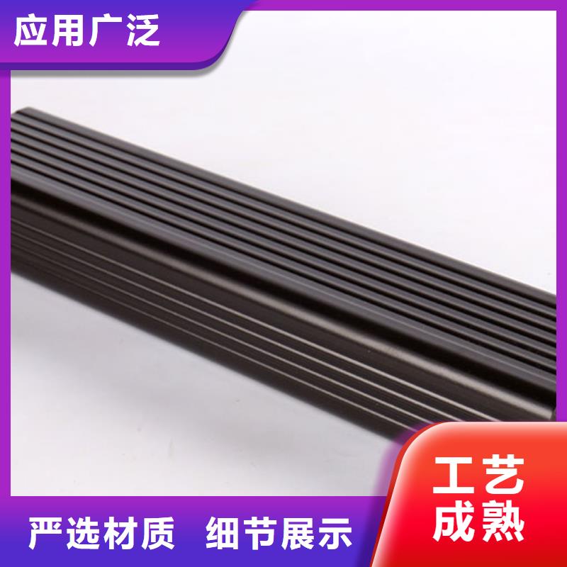 雨水管-【封檐板】海量现货直销