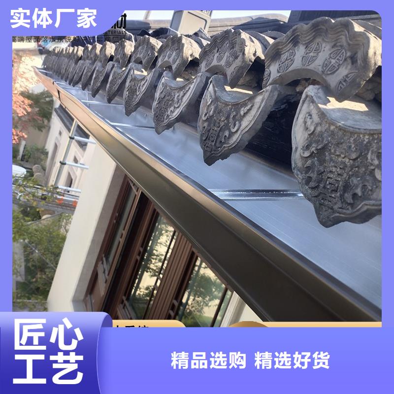 鋁合金排水管良心廠家