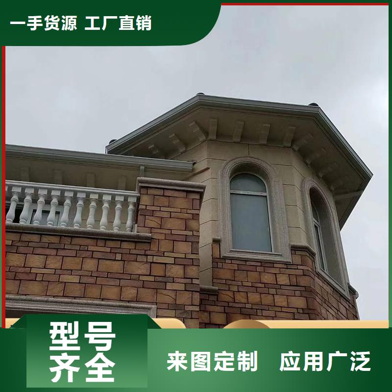 批发厂房108*144雨水管找可成建材科技有限公司