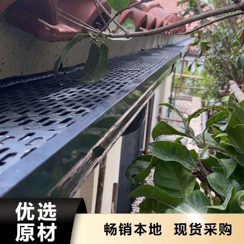 鋁合金落水管實力廠家