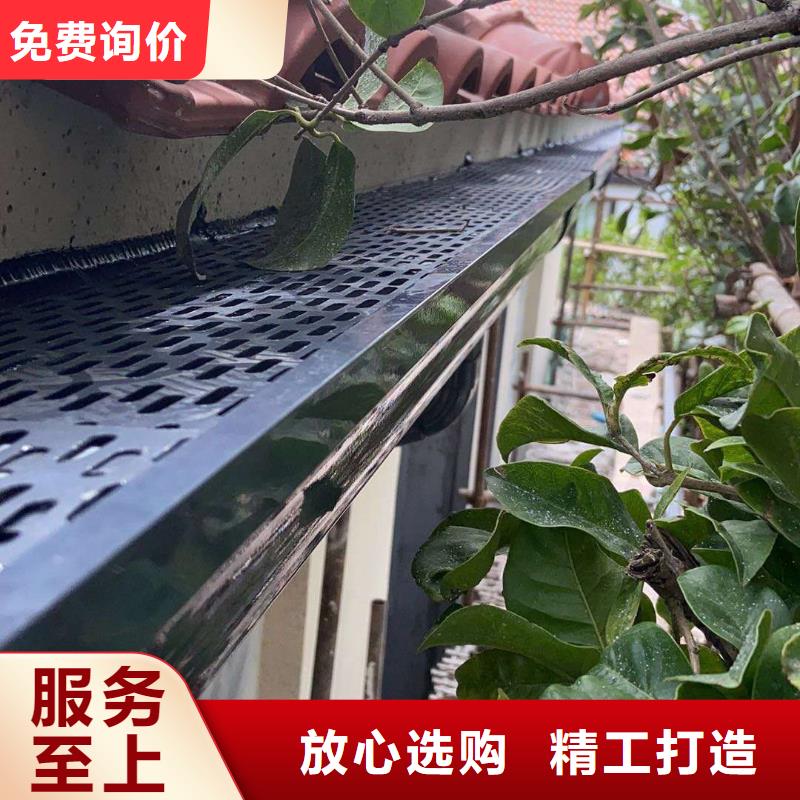 彩铝雨水管量大价优