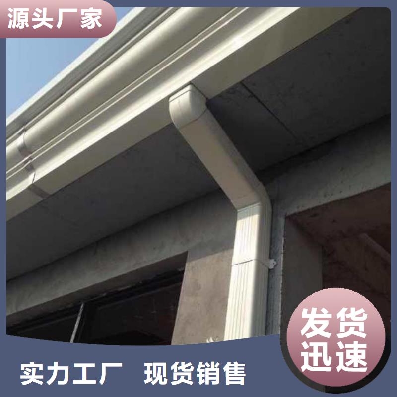 K型檐槽批發_可成建材科技有限公司